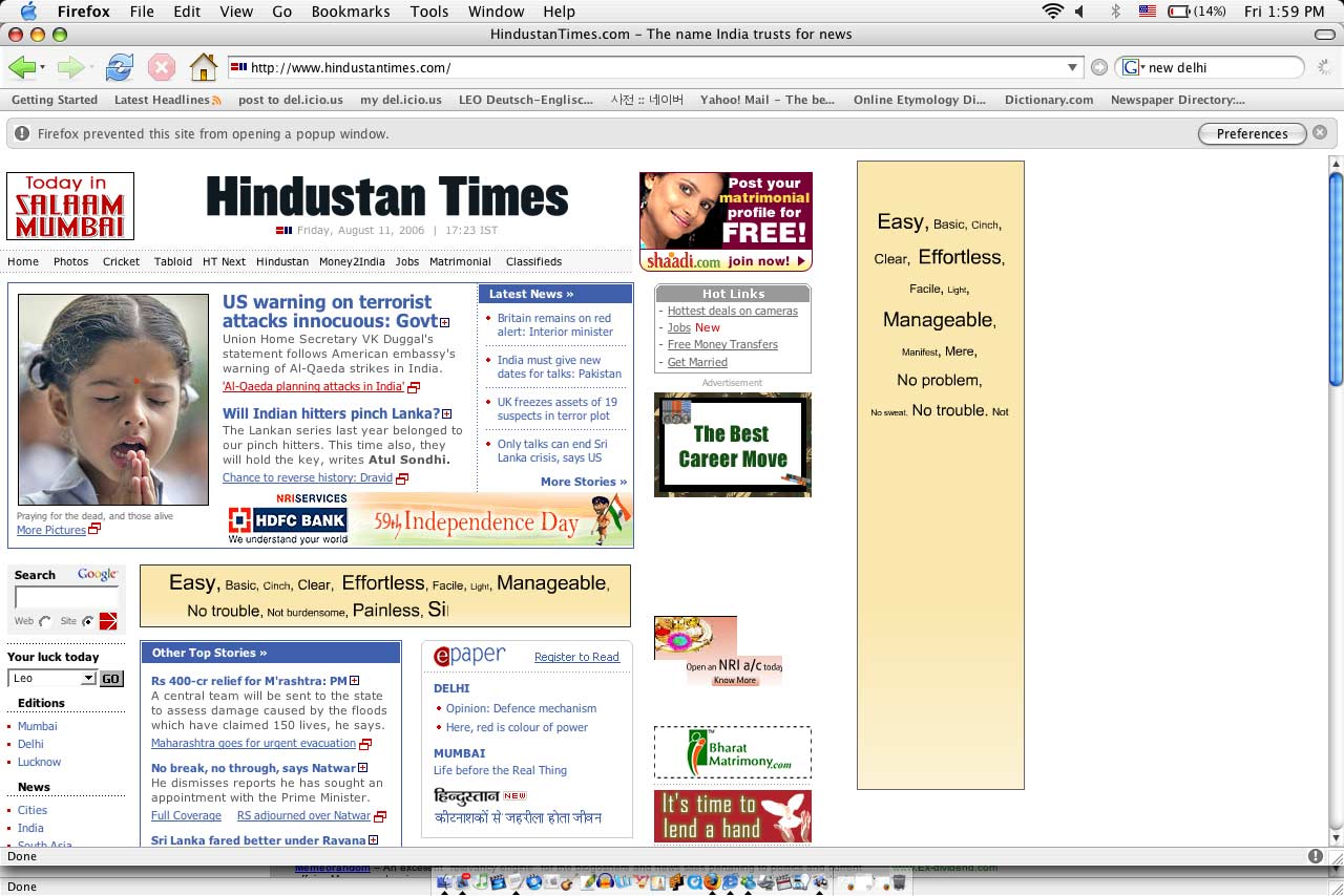 hindustan_times