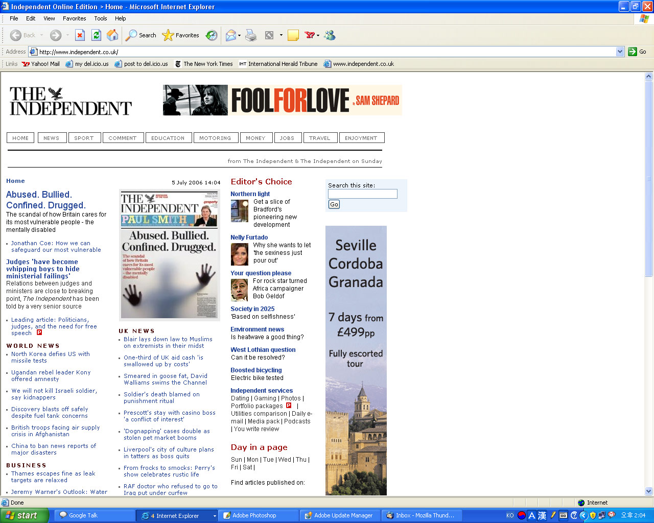 The Independent 5_7_6